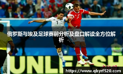 PA视讯平台