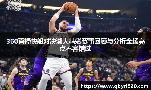 PA视讯