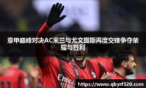PA视讯官网