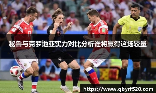 PA视讯官网