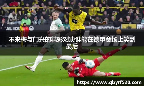PA视讯官网