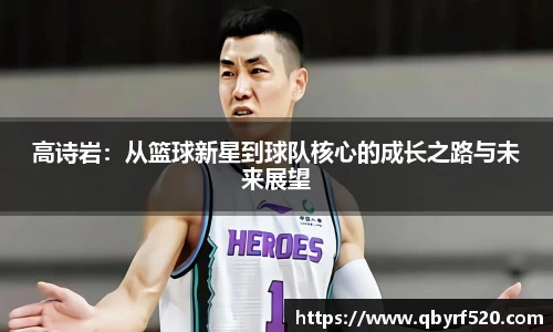 PA视讯官网