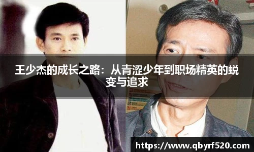 PA视讯官网