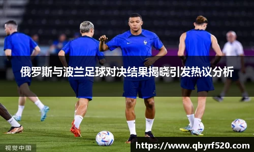 PA视讯官网