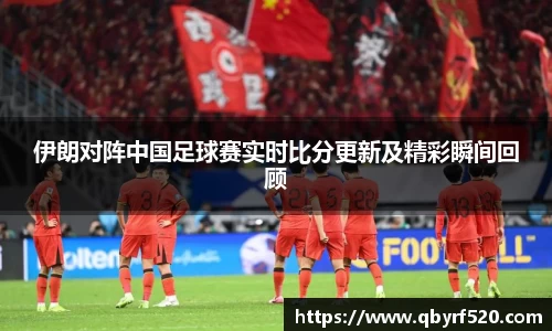 PA视讯官网