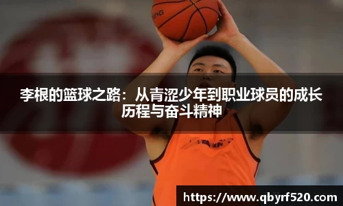 PA视讯