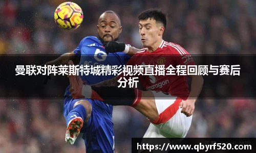 PA视讯官网