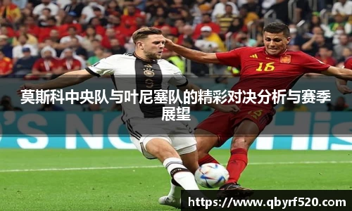 PA视讯