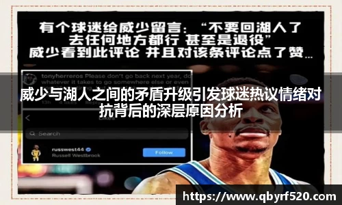 PA视讯
