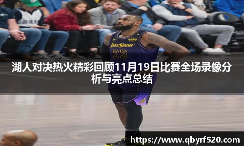 PA视讯官网