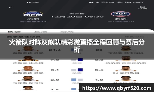 PA视讯官网