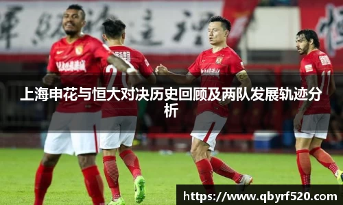 PA视讯