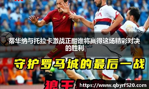 PA视讯官网