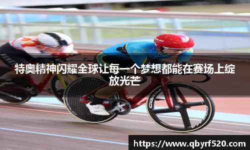 PA视讯官网