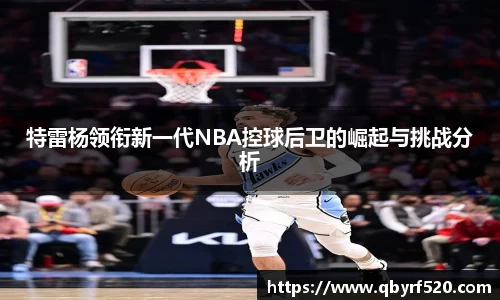 PA视讯官网