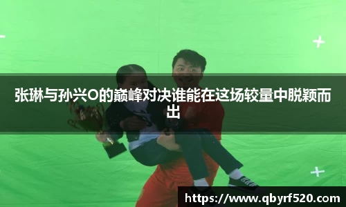 PA视讯官网