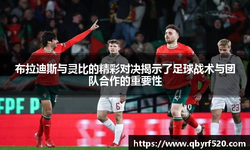 PA视讯