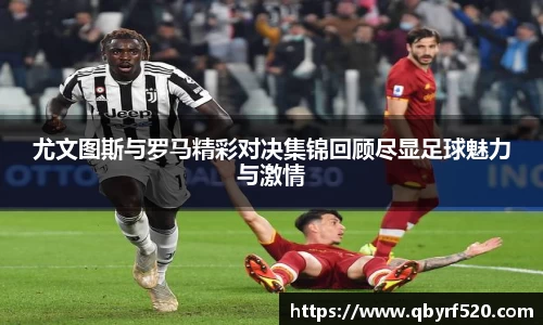 PA视讯平台