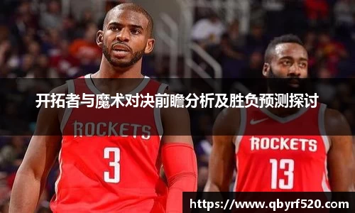 PA视讯平台