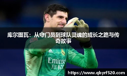 PA视讯官网