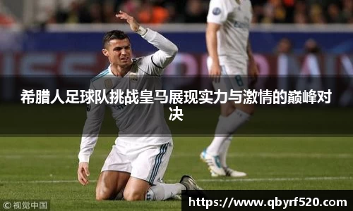 PA视讯平台