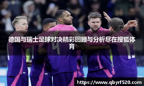 PA视讯官网