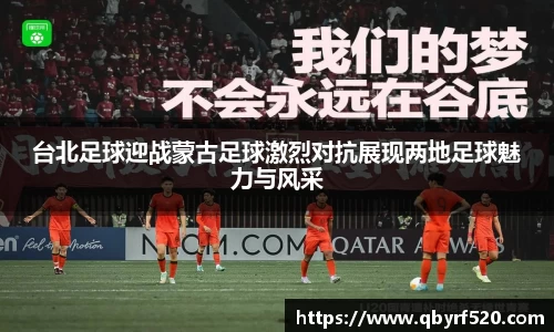 PA视讯官网